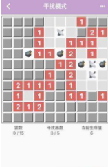 我扫雷真强