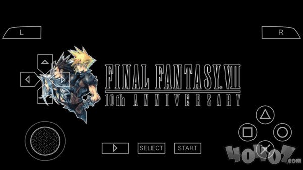 最终幻想7核心危机