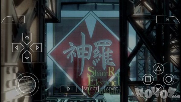 最终幻想7核心危机