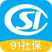 91社保贷