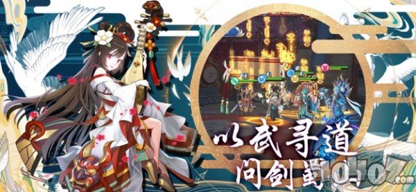 火的世界