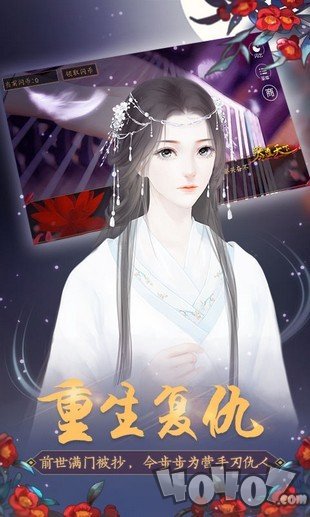 琴覆天下