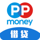 PPmoney借贷