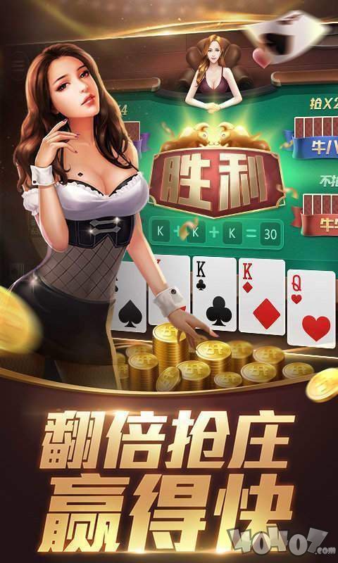 飞禽走兽永利皇宫官网- 永利皇宫赌场- 永利皇宫娱乐城