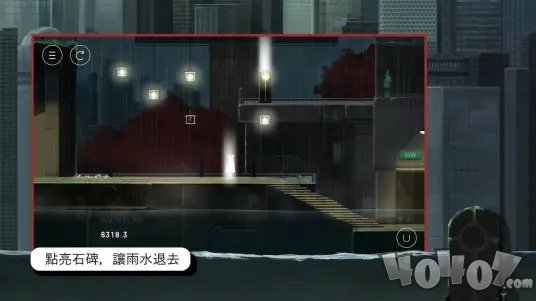 雨纪