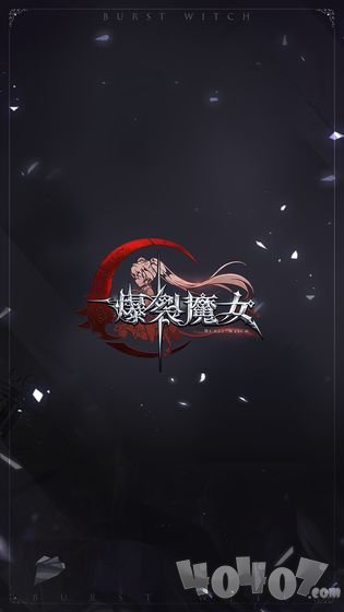 爆裂魔女SR麗莎魔女傳記介紹