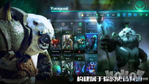 战争艺术：赤潮