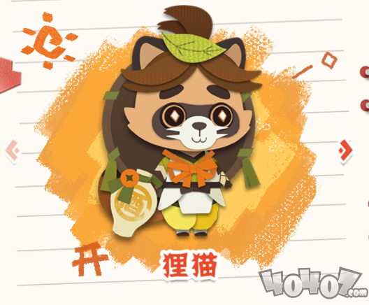 阴阳师妖怪屋狸猫技能介绍 美食家具喜厌养成心得