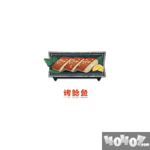 阴阳师妖怪屋狸猫技能介绍 美食家具喜厌养成心得