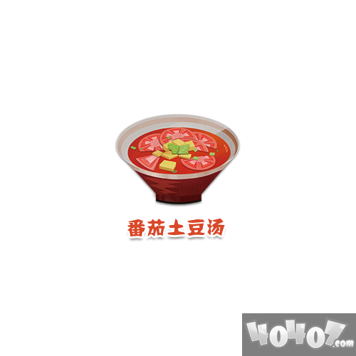 阴阳师妖怪屋独眼小僧技能介绍 美食家具喜厌养成心得