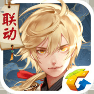 腾讯妖神记
