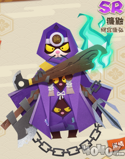 阴阳师妖怪屋镰鼬怎么玩 镰鼬技能及玩法心得