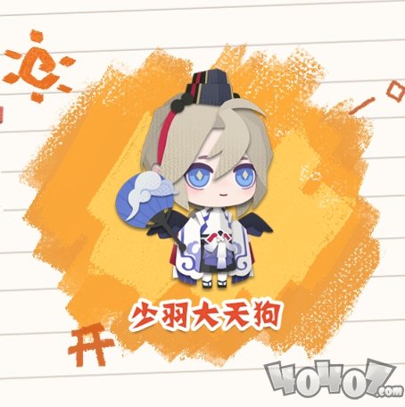 阴阳师妖怪屋SP式神少羽大天狗怎么玩 少羽大天狗技能详细解析