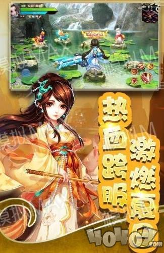 道友别推塔