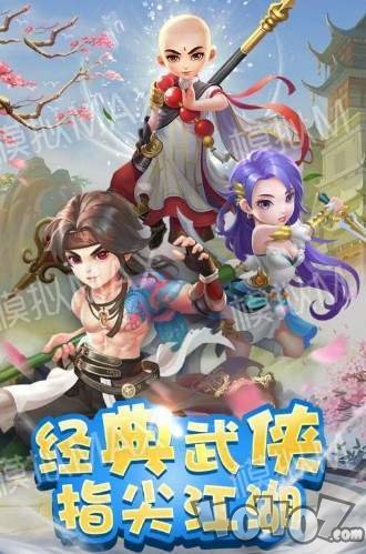 道友别推塔