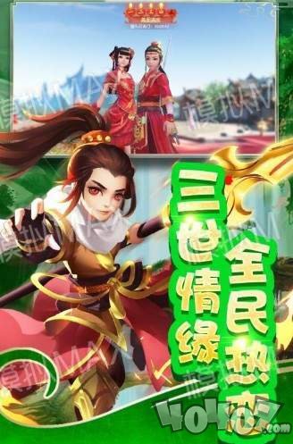 道友别推塔