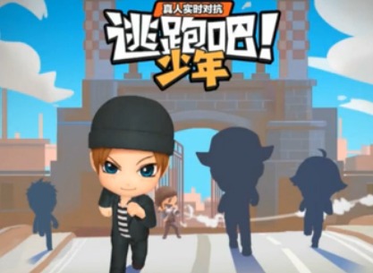 逃跑吧少年追捕者卡组推荐