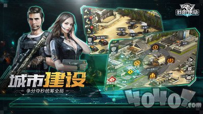 我的使命