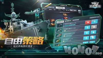 我的使命