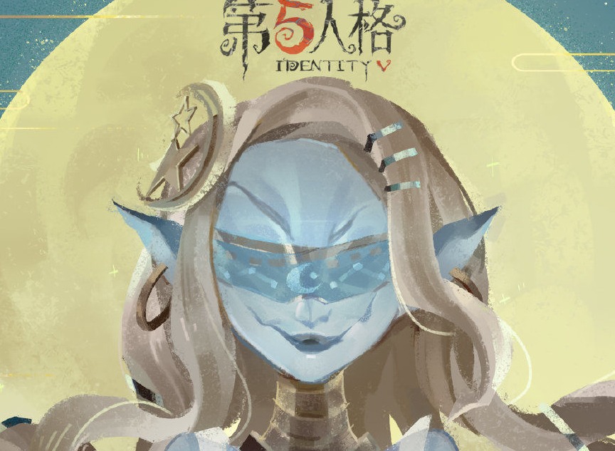 《第五人格》9月12日停服维护