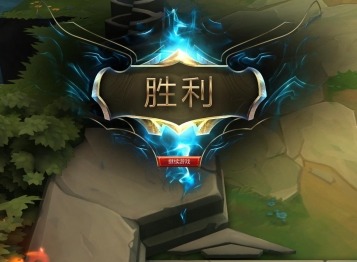 《云顶之弈》9.18版本变动一览