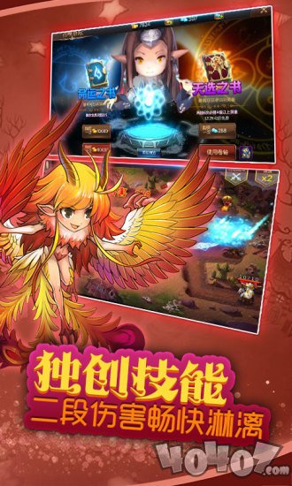 小小战争复刻