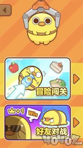 可口大冒险