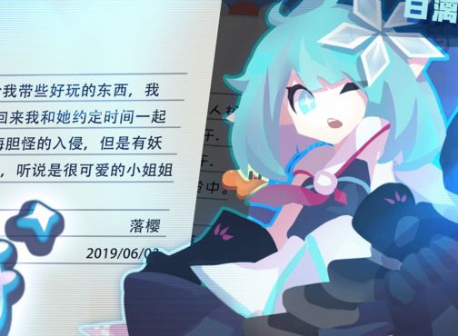 《弹力果冻》角色哪个好 怎么选择角色
