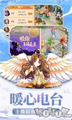 苍灵诀