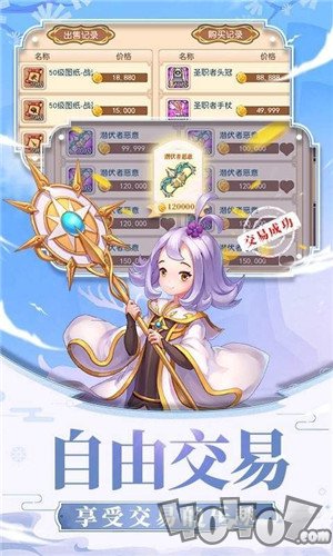 苍灵诀