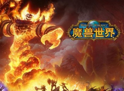 魔兽世界怀旧服战士任务沃鲁斯邪蹄怎么做