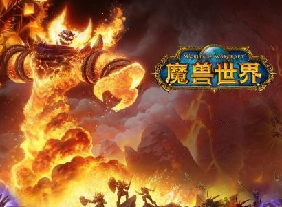 魔兽世界怀旧服术士专业选什么