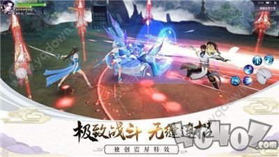 宸汐情缘