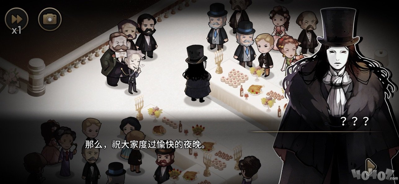 迈哲木：歌剧魅影