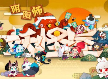 阴阳师妖怪屋白狼斗技阵容搭配攻略