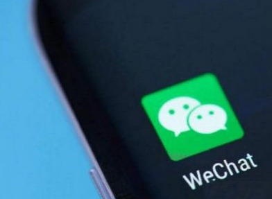 微信版花呗分付是什么 微信版花呗分付安全吗