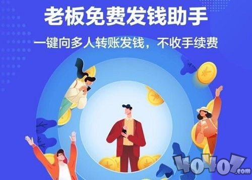 支付寶發(fā)唄可以提現(xiàn)嗎 支付寶發(fā)唄怎么提現(xiàn)