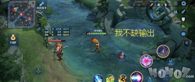 王者荣耀S16赛季末再出新组合：暴控流！