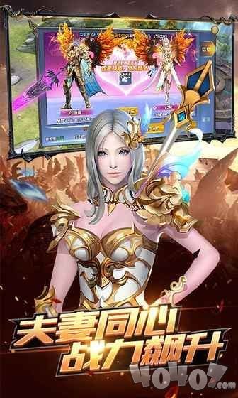 暗黑雷神