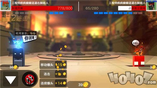 柱子英雄