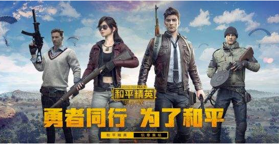 和平精英训练场手雷都在什么位置