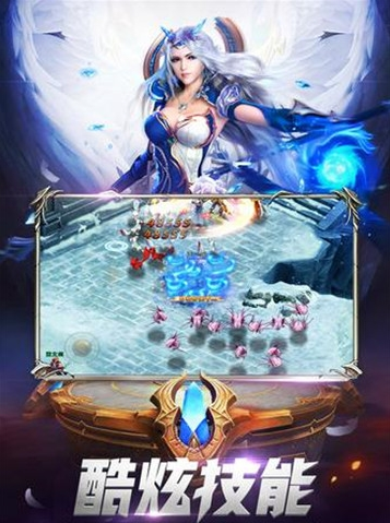 魔狱奇迹之幻兽大陆