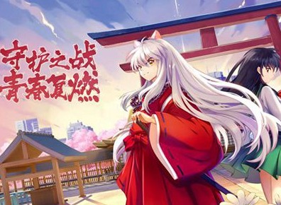 犬夜叉奈落之战强势阵容搭配指南
