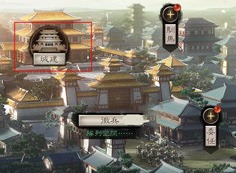 三国志战略版君王殿作用是什么