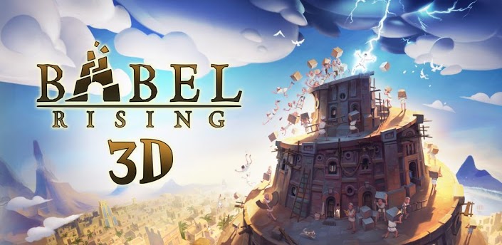创世纪通天塔3D