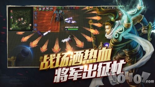 梦三国手游
