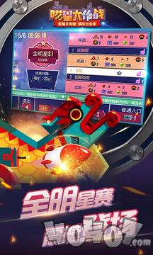 喵星大作战