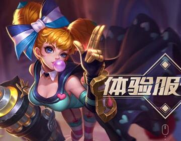 《王者荣耀》2019年9月17日公孙离新皮肤即将上线
