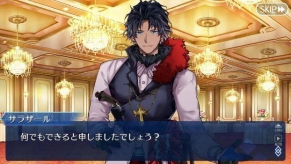fgo迷惑鸣凤庄之考察活动推理线索总结