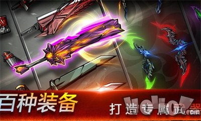 忍者传说